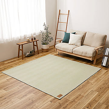 萩原 ヘリンボーンラグ ボーナ 約230×230cm グリーン 洗濯機洗い可