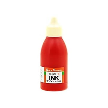 まとめ サンビー クイックインク 顔料系 朱50ml QI-27 1個  ×10セット