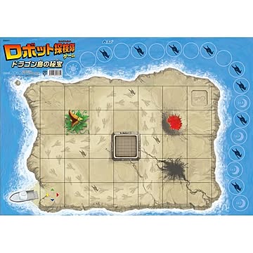（まとめ）ロボット探検隊ゲーム ドラゴン島の秘宝【×10セット】