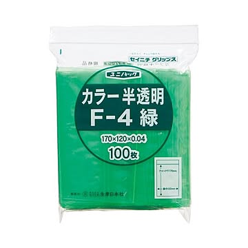 まとめ セイニチ チャック付袋 ユニパックカラー 半透明 ヨコ120×タテ170×厚み0.04mm 緑 F-4ミドリ 1パック100枚  ×10セット