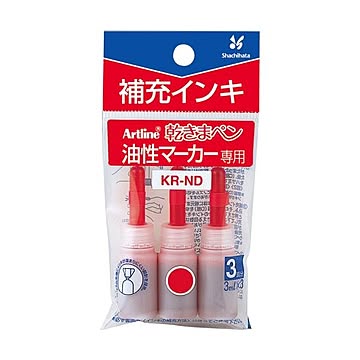 (まとめ) シヤチハタ 乾きまペン 油性マーカー補充インキ 赤 3ml KR-ND 1パック（3本） 【×50セット】