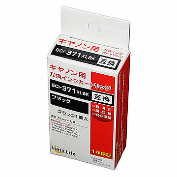 キヤノン用 互換インクカートリッジ BCI-371XLBK 染料ブラック LNCA371BK 管理No. 4582458926300