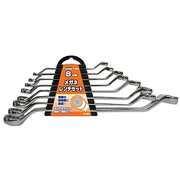 (業務用5セット) メガネレンチセット 【8本組×5セット】 12-303 〔DIY用品/大工道具〕