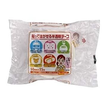 （まとめ） セキスイ 貼ってはがせる半透明テープ N73CST4 半透明 1巻入 【×10セット】