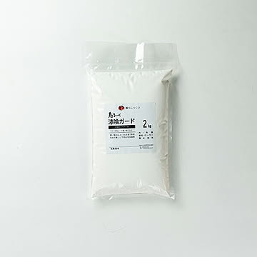 しっくいリペアー材 しっくいガード 汚れを隠す、漆喰リペアー用の白い撥水剤 【暮らしっくい 関連商品】 2【OG】