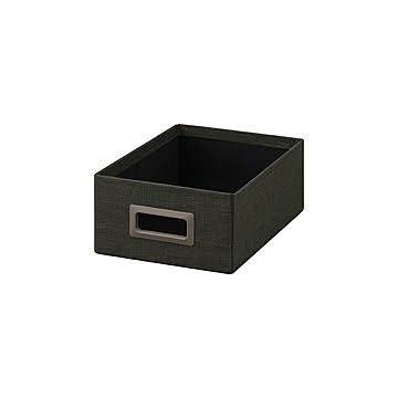 収納ボックス浅型 SB-23M 全3色