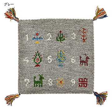 ギャッベ チェアパッド ヌメロ 40x40cm 萩原