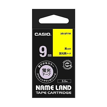(まとめ) カシオ CASIO ネームランド NAME LAND スタンダードテープ 9mm×5.5m 蛍光黄／黒文字 XR-9FYW 1個 【×10セット】