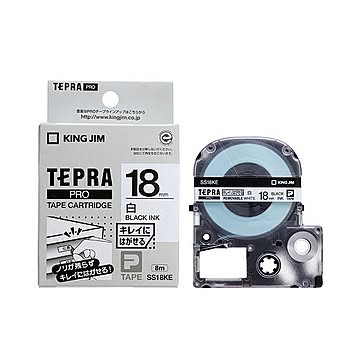 (まとめ) キングジム テプラ PRO テープカートリッジ キレイにはがせるラベル 18mm 白／黒文字 SS18KE 1個 【×10セット】
