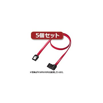 5個セット サンワサプライ 右L型シリアルATA3ケーブル TK-SATA3-1RLX5
