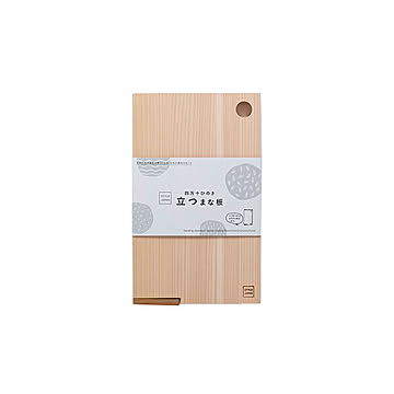 四万十の森に育まれたひのきのまな板　スタンド式　Mサイズ SJ000014