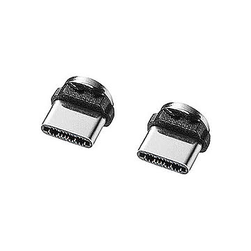 サンワサプライ Magnet脱着式USB Type Cコネクタ部品セット KU-MMG-C3K 管理No. 4969887762851