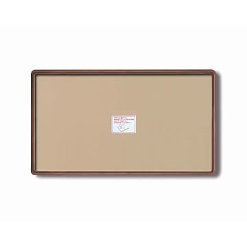 【長方形額】木製額 縦横兼用額 前面アクリル仕様 ■高級角丸木製長方形額（770×450mm）ブラウン