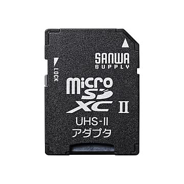 （まとめ） サンワサプライ microSDアダプタ ADR-MICROUH2 【×5セット】