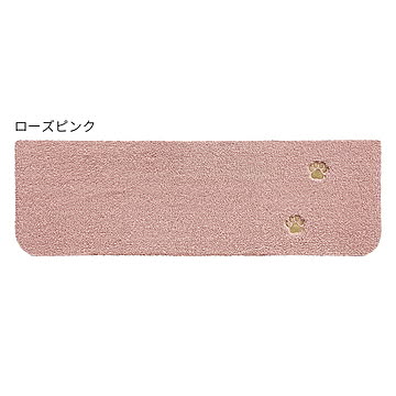 階段マット 同色15枚入 Rugtasu てくてく肉球 22x70cm ラグタス