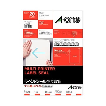 まとめエーワン ラベルシール[プリンタ兼用]マット紙・ホワイト A4判 ノーカット 28409 1冊20シート ×5セット