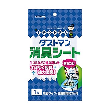 （まとめ）クレハ ダストマン 消臭シート 1枚【×30セット】