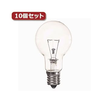 YAZAWA 省エネクリプトンランプ P45 E17 75W形 クリア10個セット P451768CX10