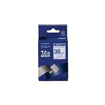 (業務用20セット) brother ブラザー工業 文字テープ/ラベルプリンター用テープ 【幅：36mm】 TZe-263 白に青文字