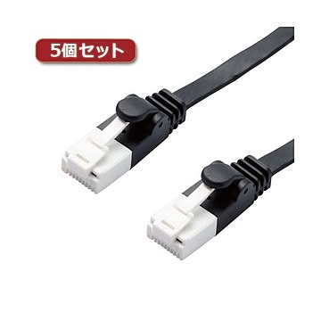 5個セット エレコム LANケーブル/CAT6A/爪折れ防止/フラット/1m/ブラック LD-GFAT/BK10X5