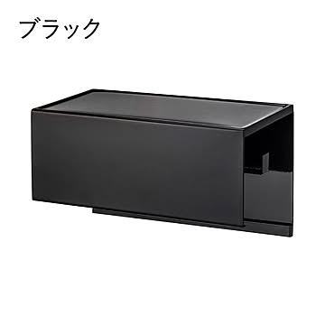  山崎実業 マグネットトレー付きキッチンペーパーホルダー タワー tower 