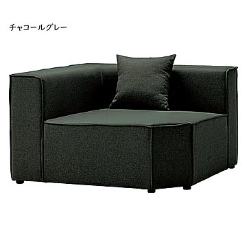 ソファ 完成品 LS-425-C 幅1090x奥行1090x高さ740mm 桜屋工業