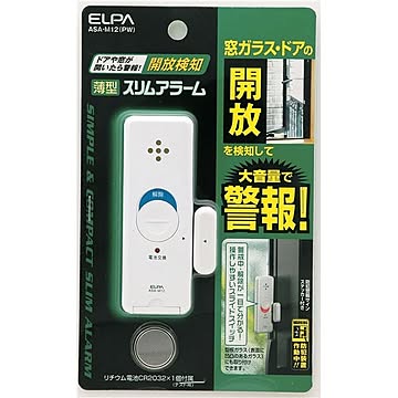 （まとめ） ELPA 薄型ウインドウアラーム 開放検知 パールホワイト ASA-M12（PW） 【×3セット】