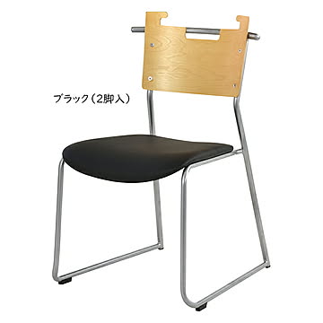 チェア 同色2脚入 完成品 マルカートチェア A2-102 幅48.5x奥行53x高さ76cm 東谷