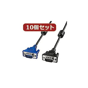 10個セットサンワサプライ ディスプレイケーブル KC-VMH2X10 管理No. 4589452972876