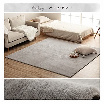 イケヒコ・コーポレーション ラピアス フェイクファーラグ 140×200cm パールグレー