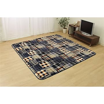 ラグマット メイド RUG 約200cm×250cm ブルー 洗える ホットカーペット対応 カジュアル柄