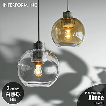 インターフォルム ペンダントライト LT-4201 クリア 白熱電球付