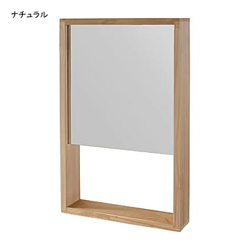 ウォールミラー 完成品 DAWN 収納付き 壁掛けミラー DAWM-30 幅300x奥行60x高さ450mm B.Bファニシング