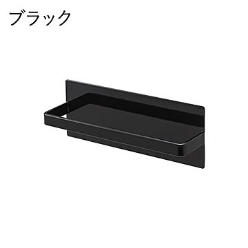 山崎実業 タワー マグネットキッチンタオルハンガー ブラック 3648 3649
