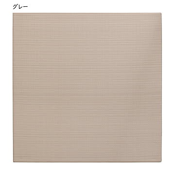 1枚入 い草風 置き畳 おぼろ 82x82cm 萩原