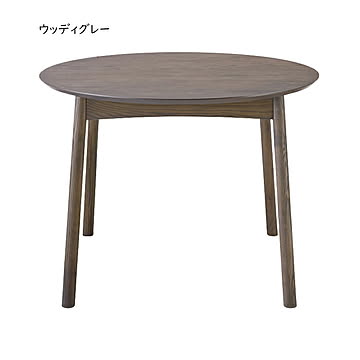 ダイニングテーブル 組立式 DT-09-100 幅1000x奥行1000x高さ700mm 桜屋工業