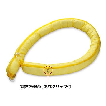 オイルガードブーム OG-ブーム133 ■カラー：イエロー 4本1組