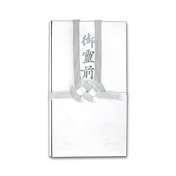 (まとめ) 双銀10本 金封 御霊前 ハス型入 No.160 1枚  【×50セット】
