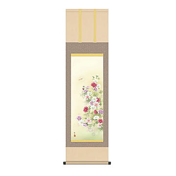 掛け軸 秋桜 田村竹世 44.5x164cm 三幸
