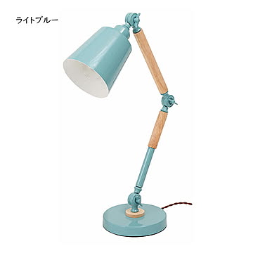 照明 組立式 電球付 ライト LHT-755 幅17x奥行29〜50x高さ82〜31cm 東谷