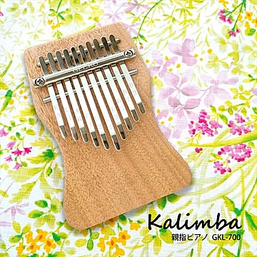カリンバ GKL-700NA ハンドメイドミニ ナチュラル サムピアノ 親指ピアノ 楽器 天然木製 17音 オクメ材 おしゃれ 可愛い
