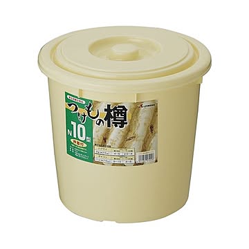 【30セット】 漬物樽/漬物用品 【NI-10型】 アイボリー 本体・蓋：PE 押し蓋：PP 〔キッチン用品 家庭用品 手づくり〕【代引不可】