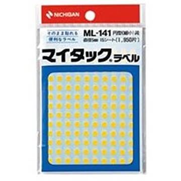 (業務用20セット) ニチバン マイタック カラーラベルシール 円型 細小/5mm径 ML-141 黄