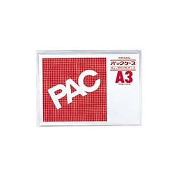 （まとめ） 西敬 パックケース ファスナー付 CK-A4S 1枚入 【×10セット】