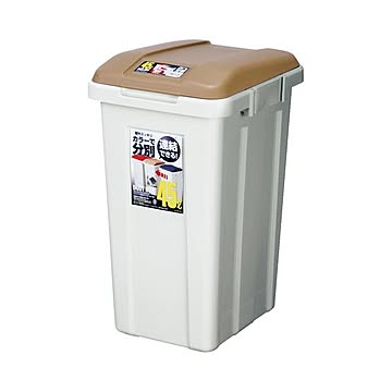 アスベル ジョイント式 分別ダストボックス 45L ブラウン 10セット