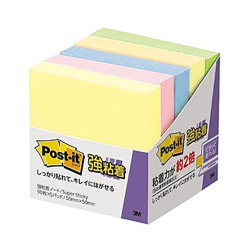 （まとめ） 3M ポスト・イット 強粘着ノートパステルカラー 50×50mm 混色 650-5SSAP 1パック（5冊） 【×5セット】