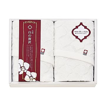 今治製 フェイスタオル 白の贅沢 2枚セット ×3