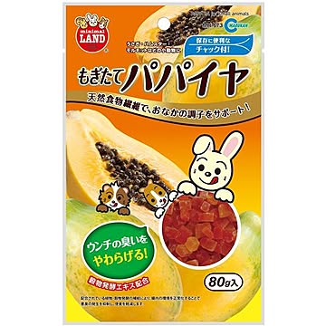 （まとめ） もぎたてパパイヤ 80g （ペット用品） 【×12セット】【代引不可】