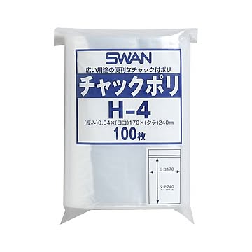 （まとめ） シモジマ チャック付ポリ袋 スワン A5用 100枚入 H-4 【×5セット】