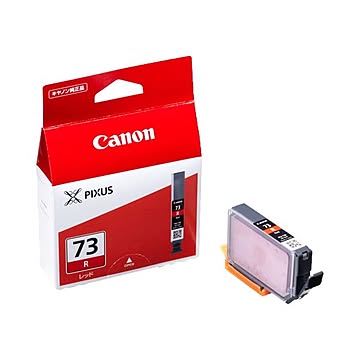 （まとめ） キャノン Canon インクタンク PGI-73R レッド 6400B001 1個 ×5セット